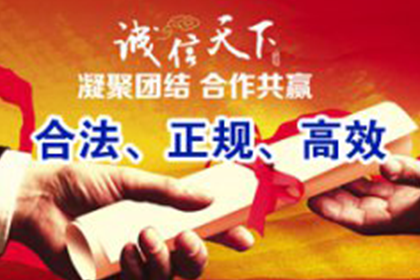 逾期个人借款利息标准揭秘